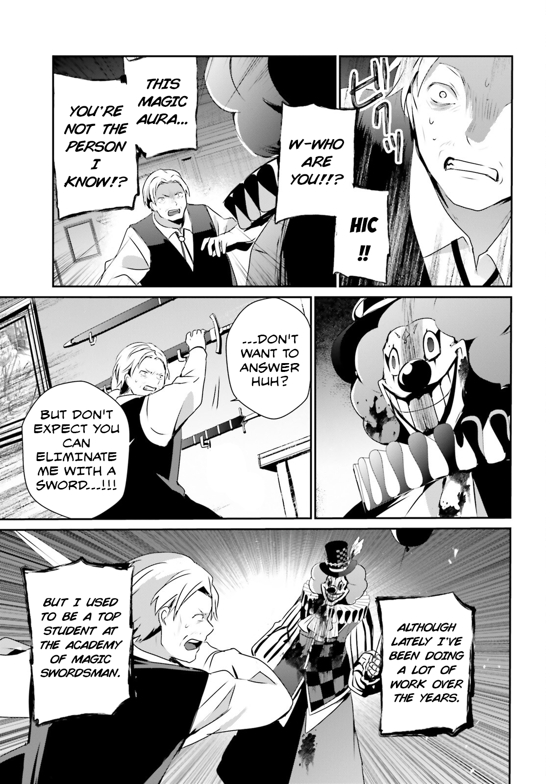 Kage no Jitsuryokusha ni Naritakute Chapter 67 6
